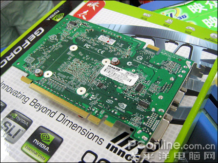 Inno3D Geforce 8600GT 游戏战神 512M