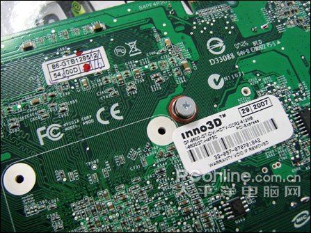 Inno3D Geforce 8600GT Ϸս 512Mͼ