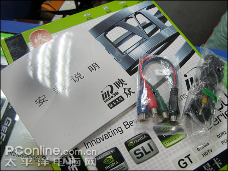 Inno3D Geforce 8600GT Ϸս 512Mͼ