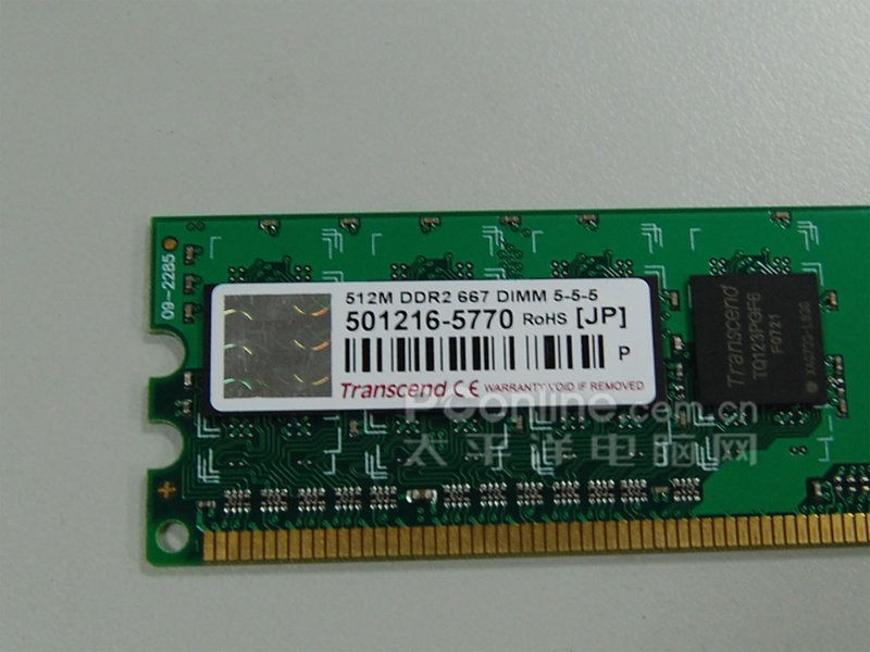 DDR2 667 512Mͼ