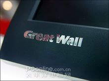 GreatWall V97