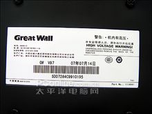 GreatWall V97ͼ