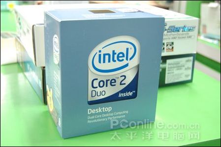 Intel Core 2 Duo E6550