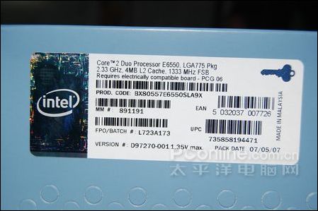 Intel Core 2 Duo E6550