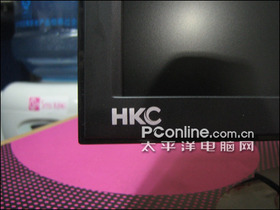 HKC 788A