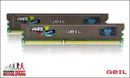 ׽2G DDR3 1333ͼ