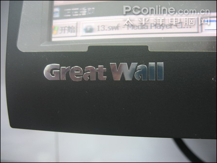 GreatWall V227