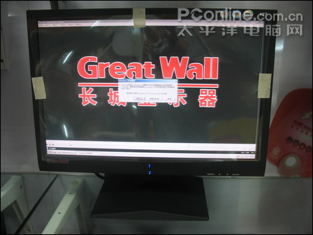 GreatWall V97ͼ