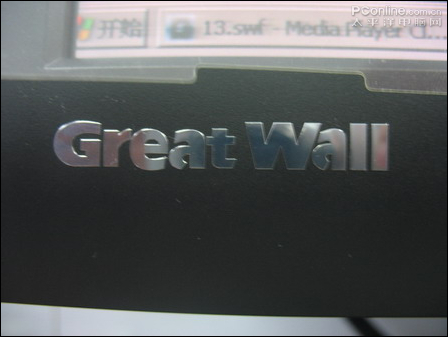 GreatWall M227