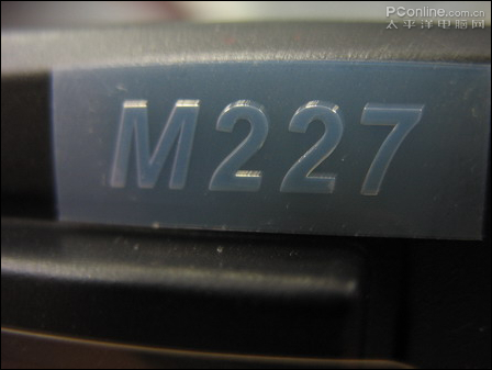 GreatWall M227