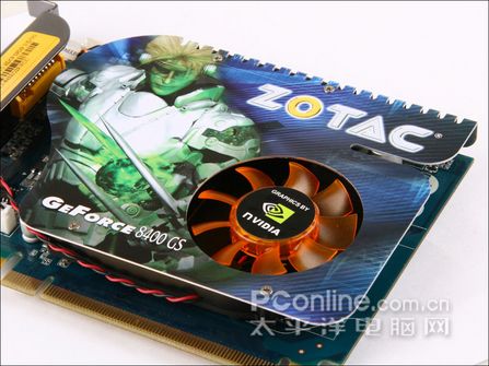 Zotac 8400GS DDR3