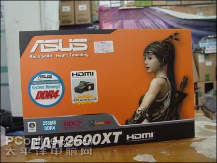 华硕EAH2600XT D4/HTDI/256M