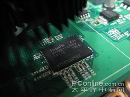 映泰8500GT猛龙DDR3 256版(V8503GT21)