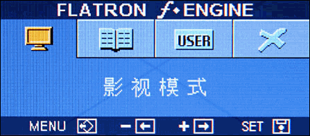 LG_L225WT显示器评测