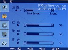 LG_L225WT显示器评测