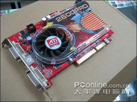 精星GC-RX26PGA2-E3(AGP)