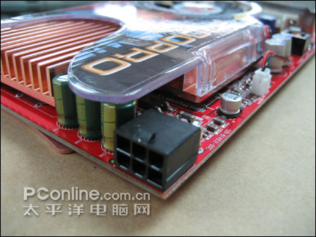 精星GC-RX26PGA2-E3(AGP)