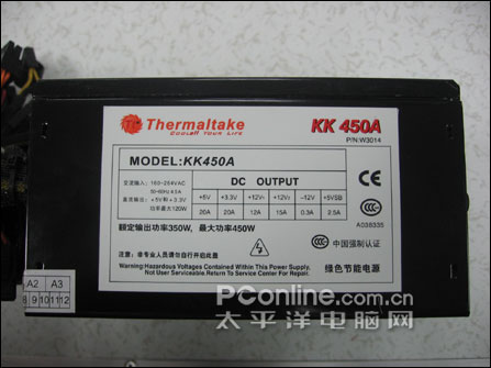 TT KK450A(W3014)