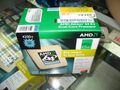 AMD AM2 Athlon 64 X2 4200+(65nm)