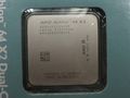 AMD AM2 Athlon 64 X2 4200+(65nm)