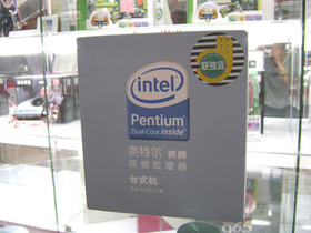 Intel Pentium E2140/ɢװ