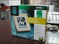 AMD AM2 Athlon 64 X2 4200+(65nm)