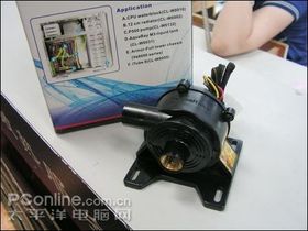 Tt P500 PUMP(CL-W0132)