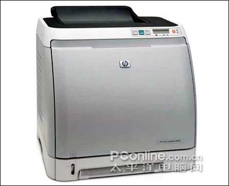 惠普Color LaserJet 2605dn