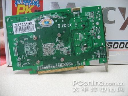 ӽPK8600GTU-256D3ͼ