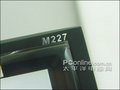 GreatWall M227