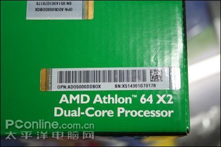 AMD AM2 Athlon 64 X2 5000+ Black Editionͼ