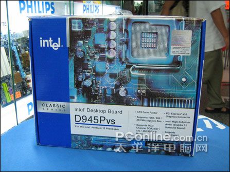 Intel BOXD945PVSLKRͼ