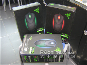 Razer Diamondback 3G