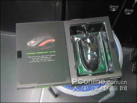 Razer Diamondback 3Gͼ