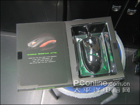 Razer Diamondback 3G