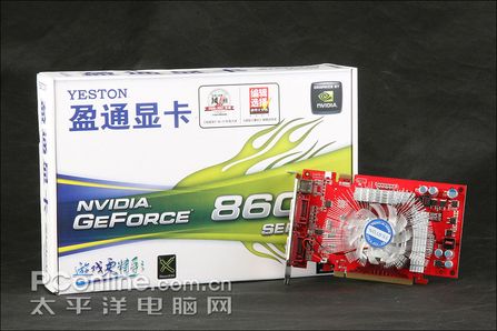 盈通 G8600GT-1024GD2宽屏版