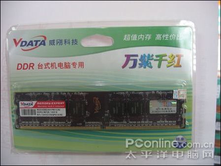  ǧ DDR2 667 1G
