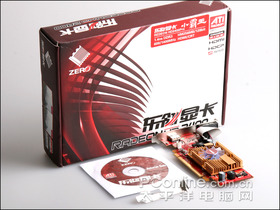 HD2400PRO HM256M DDR3С