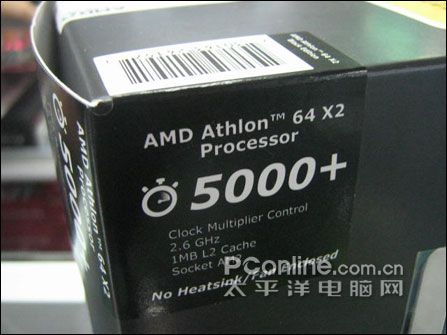 AMD Athlon64 X2 5000  Bla