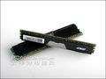 PNY 1G DDR2 1066