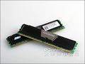 PNY 1G DDR2 1066