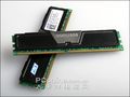 PNY 1G DDR2 1066