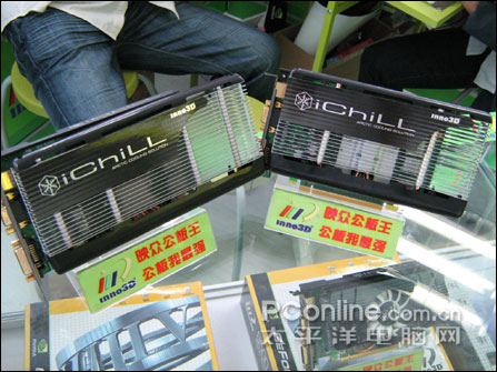 Inno3D iCHiLL 8500GT AC S1M极冻四热管版