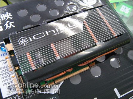 Inno3D iCHiLL 8500GT AC S1Mȹܰͼ