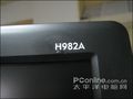 HKC H982A