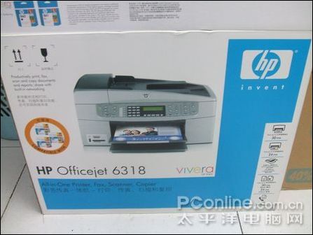 Officejet 6318ͼ