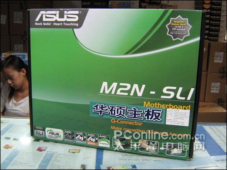 华硕M2N-SLI