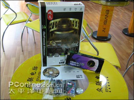 Inno3D GeForce 8800GT 超频版