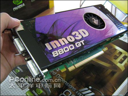 Inno3D GeForce 8800GT 超频版