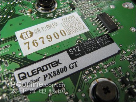 ̨PX8800GT 512Mͼ